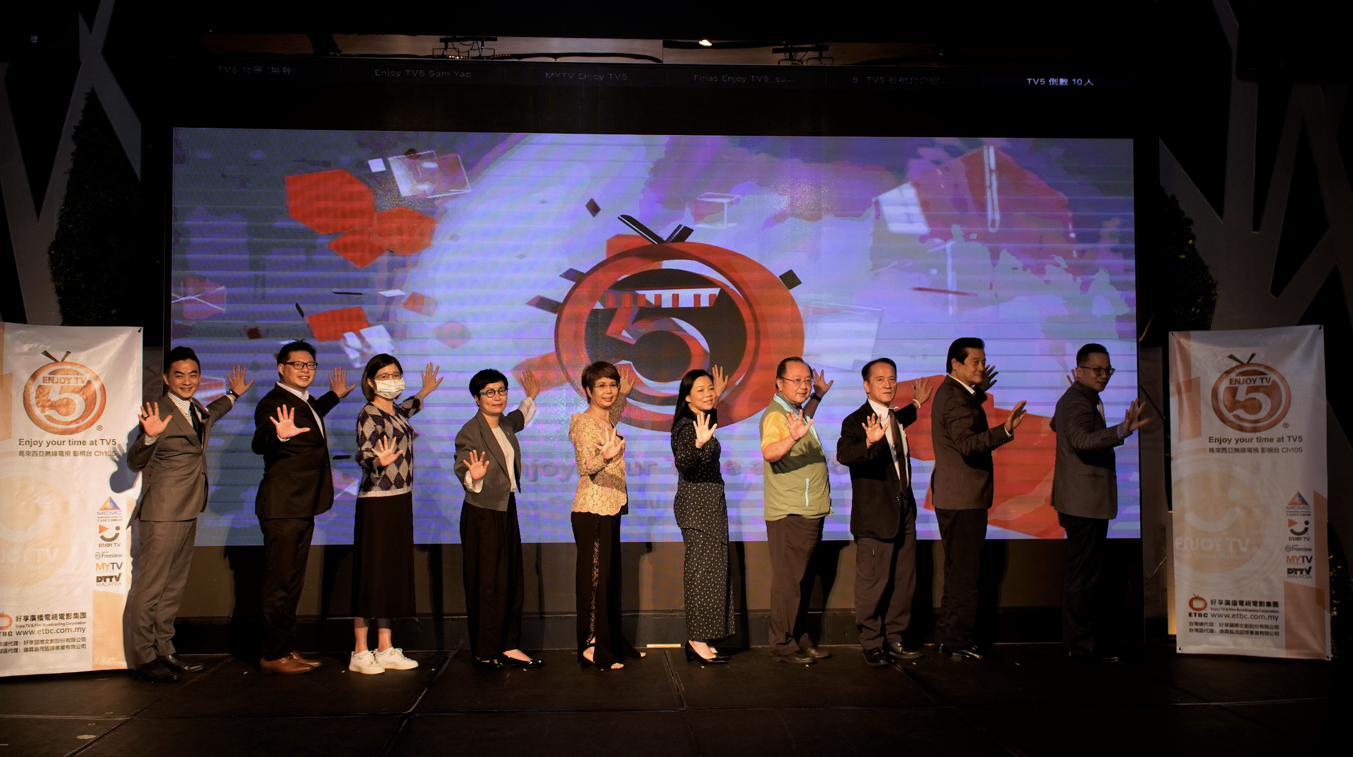 (新聞時事)讓世界看到台灣《 大馬 TV5影視台》在影視文化與商業的搭配下，展現MIT台灣影視文化的實力及品牌的優勢 封面照片